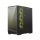 MSI MAG PANO 130R PZ - 1470797 - zdjęcie 2